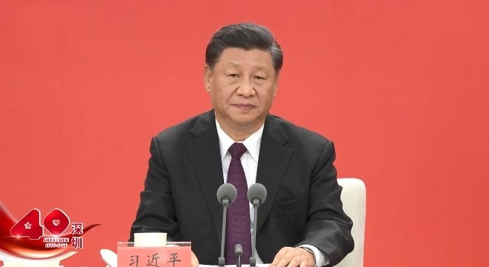 習(xí)近平在深圳經(jīng)濟(jì)特區(qū)40周年慶祝大會(huì)上講話（全文）