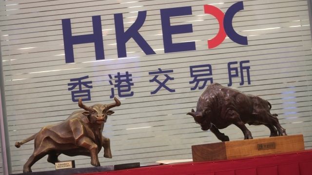 【漫步人生】港股投資者宜考慮離場(chǎng) 等待終極一跌