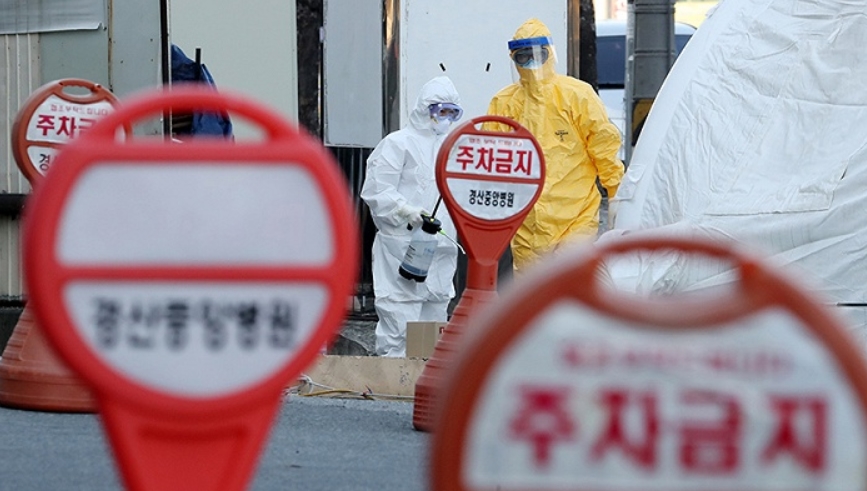 韓國新增76宗確診 連續(xù)4日維持雙位數(shù)