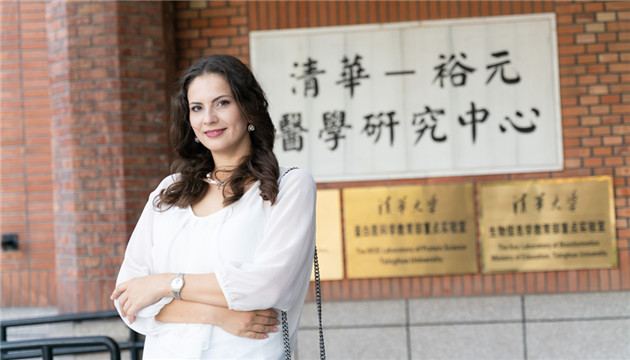 經(jīng)歷非凡 書寫榮光——記華大基因基因組臨床研發(fā)專家伊萬娜