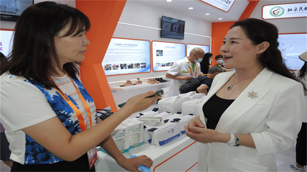 【醫(yī)耀華夏】 以嶺連花精彩亮相2021年中國國際服務(wù)貿(mào)易交易會 傾力助推中醫(yī)藥發(fā)展