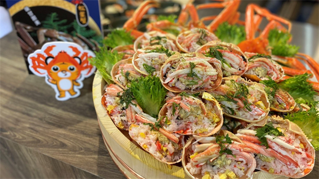 【康養(yǎng)中國】秋涼持螫 多吃有害 宜搭配生薑、紫蘇解寒涼