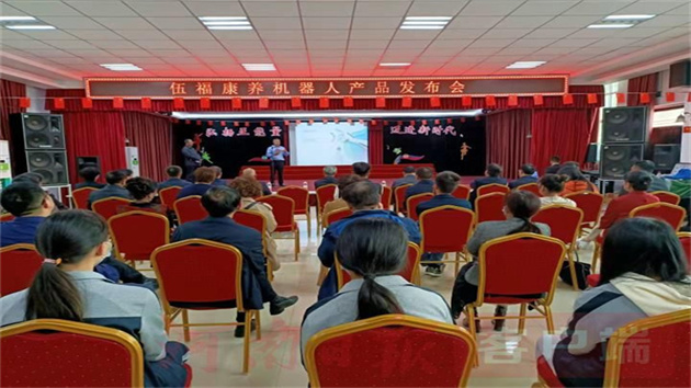 【康養(yǎng)中國(guó)】項(xiàng)目為王｜康養(yǎng)機(jī)器人項(xiàng)目落戶，助力漯河打造幸福智慧養(yǎng)老城市