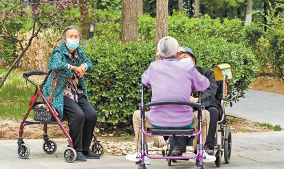 中國個人養(yǎng)老金制度出爐