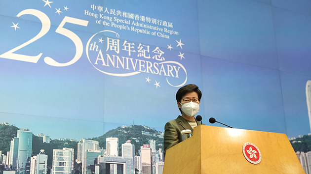 林鄭：習(xí)主席講話「一語中的」 香港需要堅(jiān)持新選制