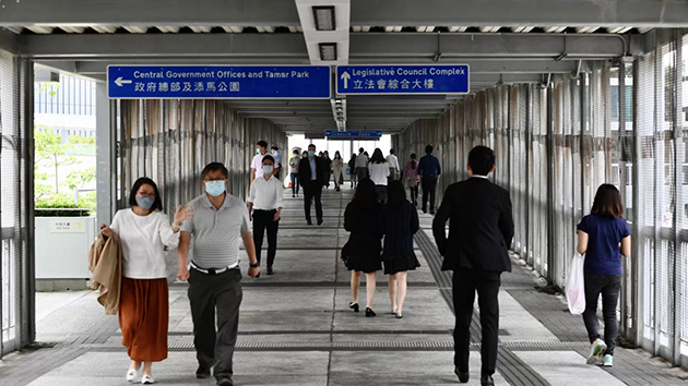 【港事講場(chǎng)】經(jīng)濟(jì)困局之下公務(wù)員應(yīng)否加薪？