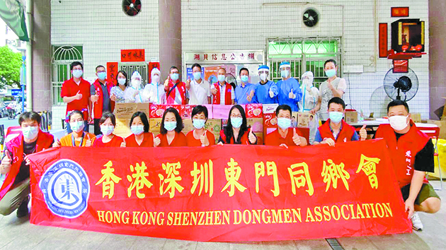 【深港雙城記】東門同鄉(xiāng)會(huì)成立港人志願(yuàn)隊(duì) 為鄉(xiāng)親服務(wù) 搭互動(dòng)橋樑