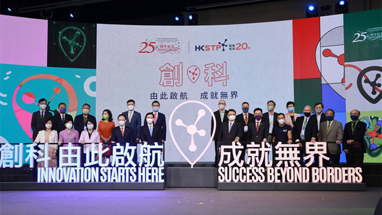 特首冀深化港深合作 香港科學(xué)園深圳分園快開幕