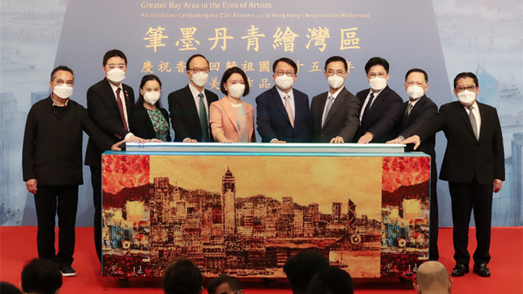 「筆墨丹青繪灣區(qū)」美術(shù)作品展啟動(dòng) 講好灣區(qū)和國(guó)家故事