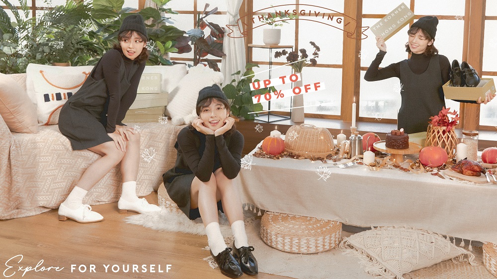 【優(yōu)惠】秋冬鞋款低至3折 推出黑色時(shí)尚系列