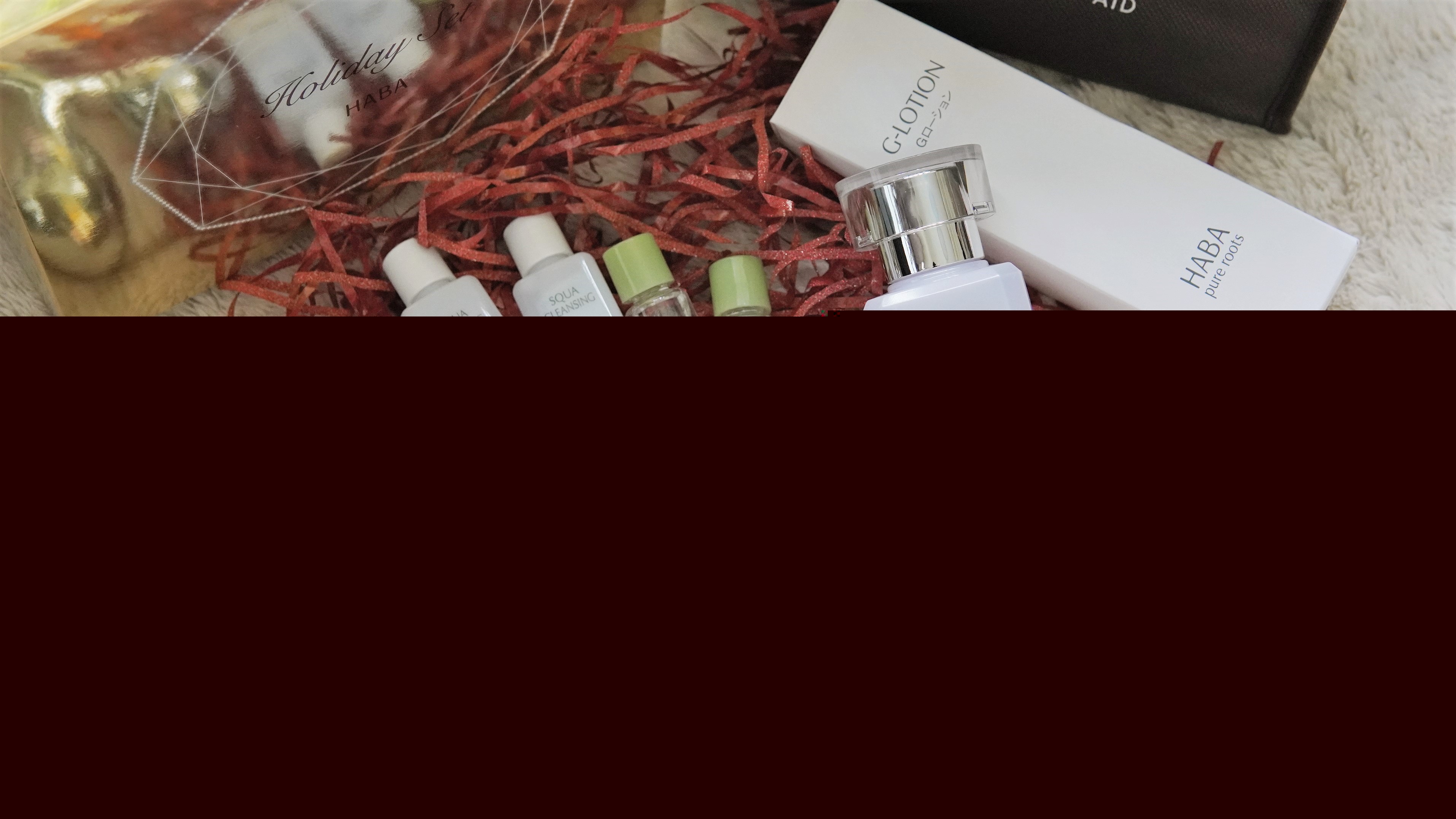 【美容】北海道滋潤美肌聖誕套裝 低至16折