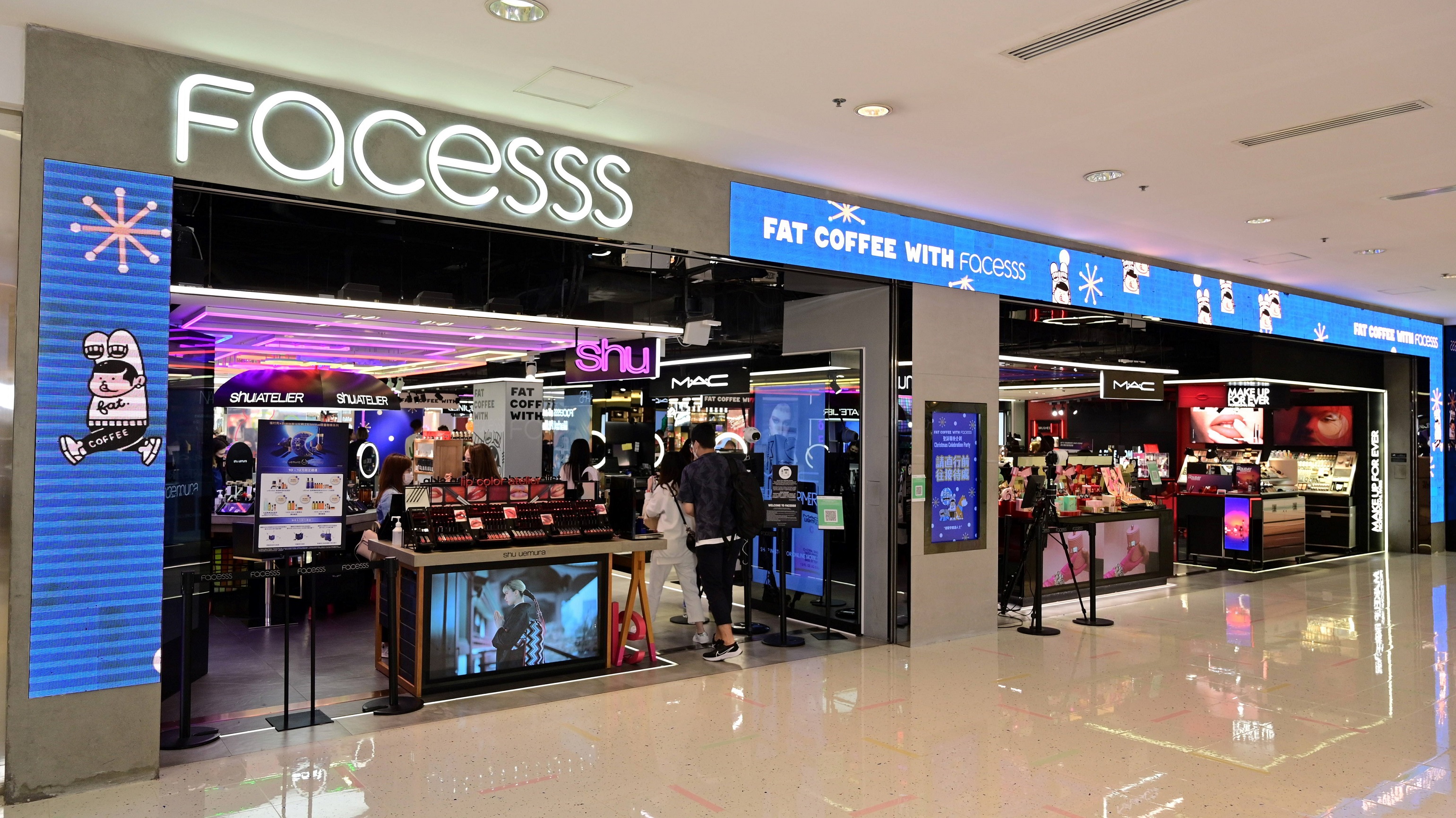 【優(yōu)惠】FACESSS聯(lián)乘FAT COFFEE WITH 與70個(gè)品牌推聖誕禮遇