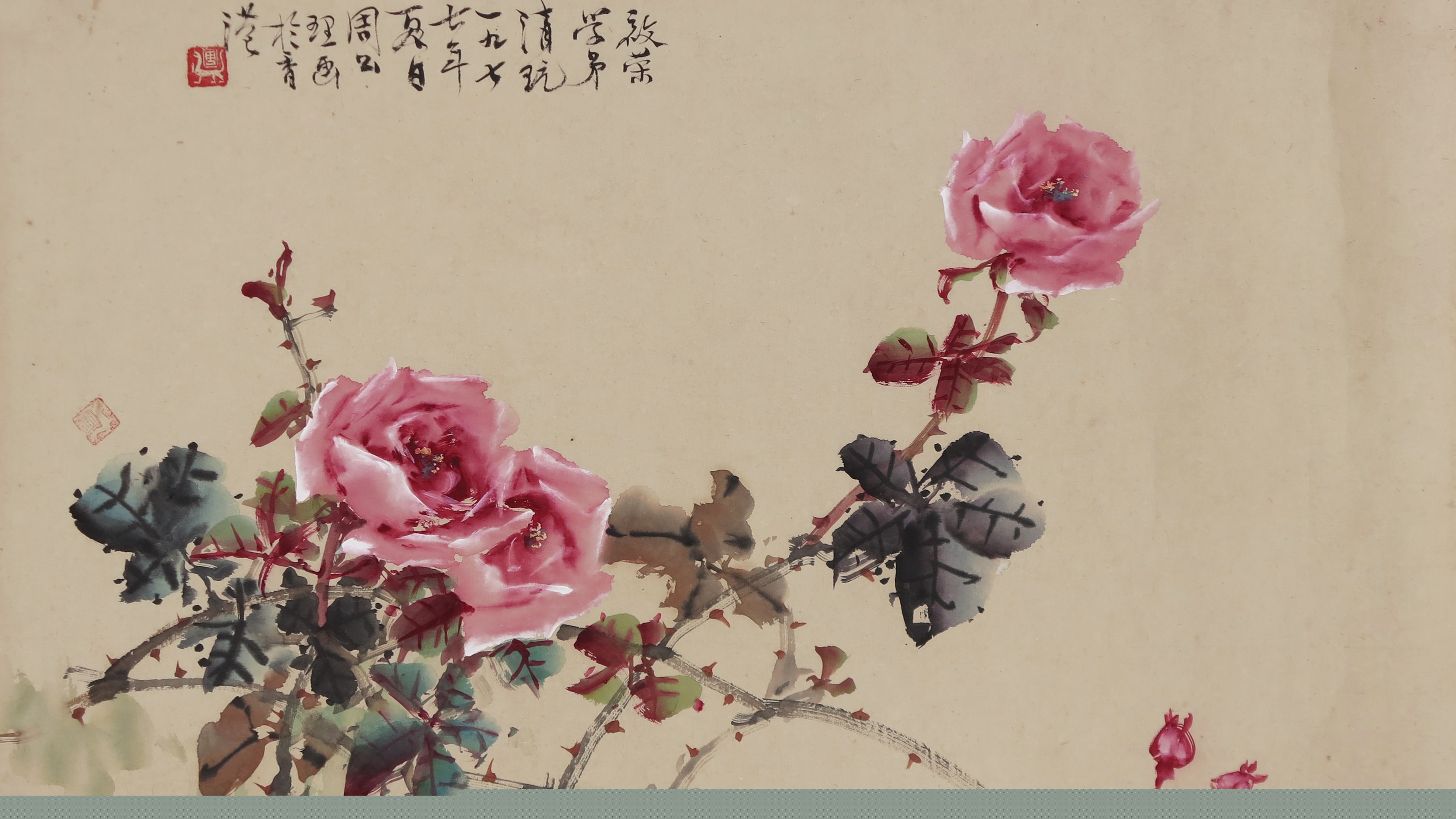 【展覽】花前鳥語