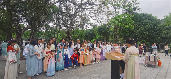 有片∣羅浮山開展第二屆癸卯雅集·羅浮修禊活動(dòng)