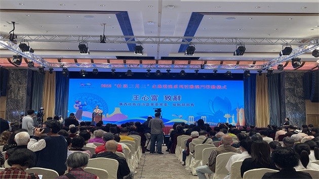 「壯族三月三」走進澳門 桂澳攜手共推中華優(yōu)秀民族文化傳播