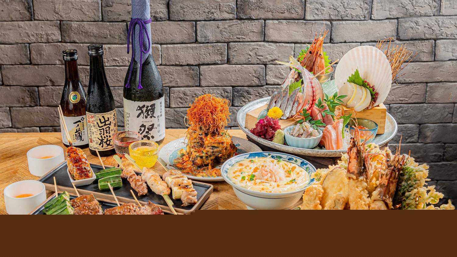 【美食】日式串燒酒吧 多項新張優(yōu)惠