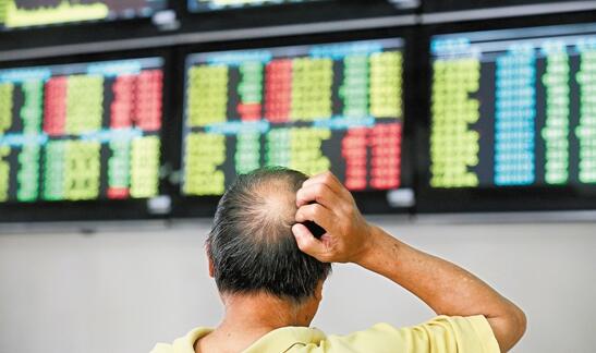 【財(cái)通AH】「T+0」或帶來市場波動(dòng)