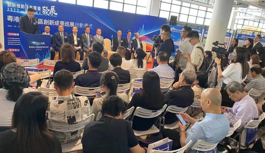 記者觀察丨創(chuàng)新奏響灣區(qū)樂章  深港融合添新動(dòng)力