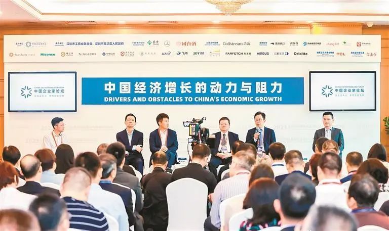 重磅論壇閉幕！這些觀點(diǎn)「爆紅」