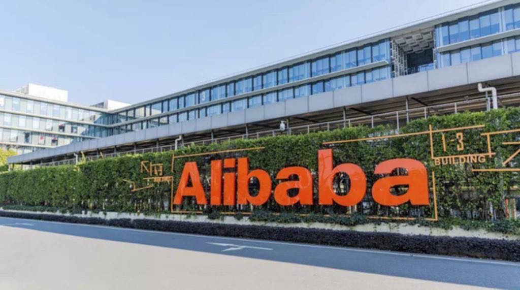 九月採購節(jié)將開鑼   阿里：今年報名參與的香港商家按年增兩倍