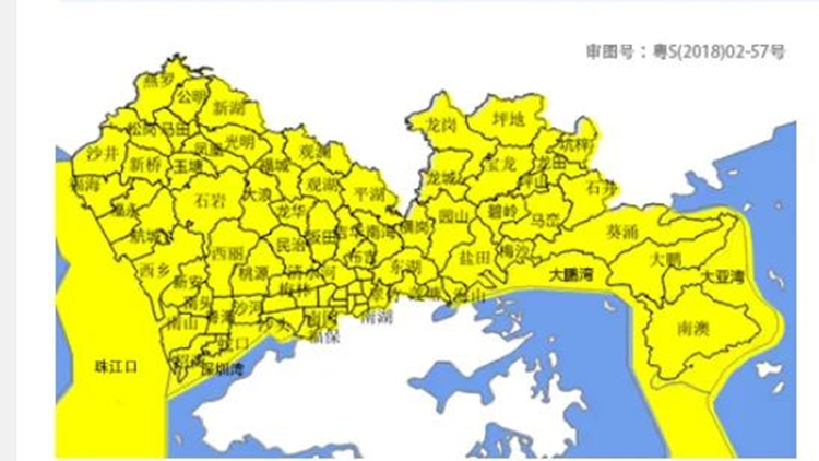 深圳全市暴雨黃色預(yù)警信號生效！「蘇拉」逐漸靠近廣東沿海