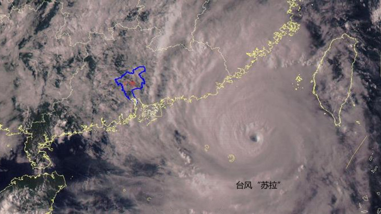 9區(qū)將升級至颱風(fēng)黃色預(yù)警 廣州市三防辦發(fā)布分步實施「五?！怪敢? title=