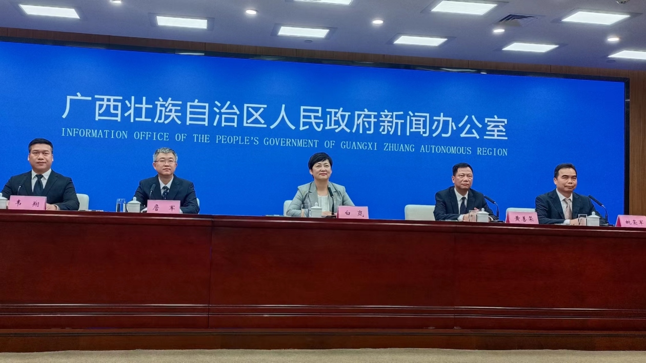 廣西自貿(mào)試驗(yàn)區(qū)堅(jiān)持謀發(fā)展壯大現(xiàn)代產(chǎn)業(yè)發(fā)展新動(dòng)能