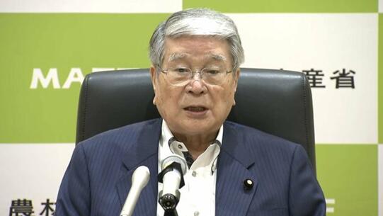 日本農(nóng)相再就核污水稱呼致歉 否認會辭職