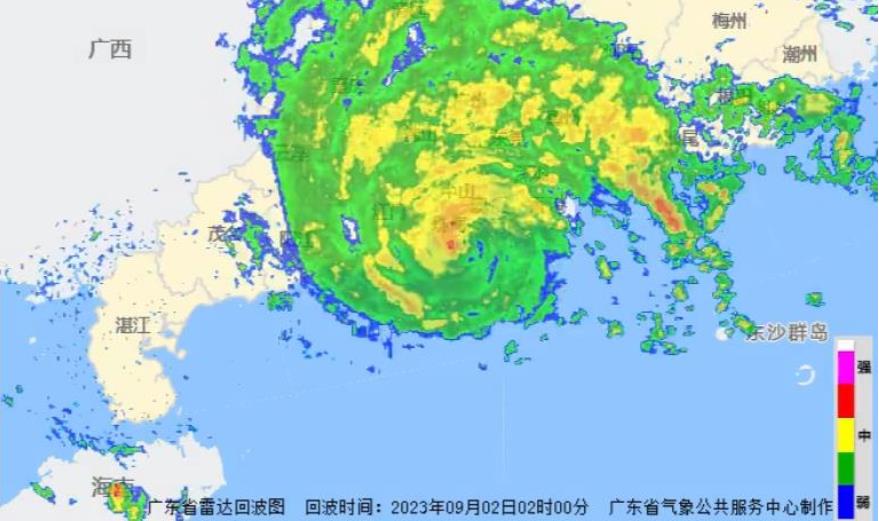 颱風「蘇拉」在珠海市金灣區(qū)沿海登陸