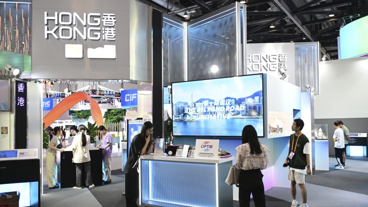 2023年服貿會在北京開幕 2400餘家境內外企業(yè)線下參展