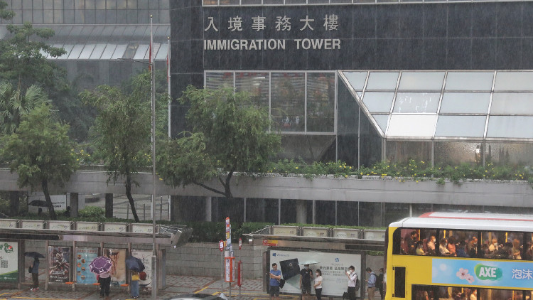 人事登記處：受颱風(fēng)影響未能按時(shí)辦理的市民無(wú)須重新預(yù)約