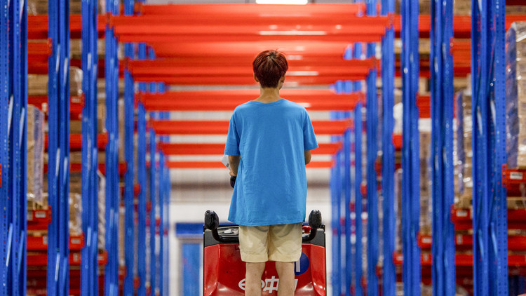 全國新增16家國家電子商務(wù)示範(fàn)基地