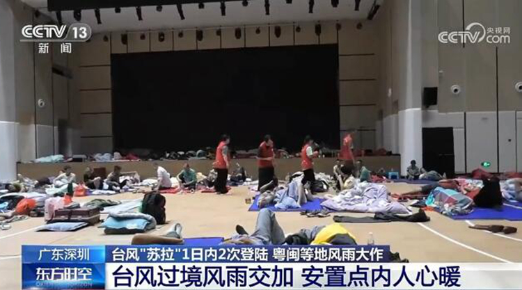 有片｜央視點讚，深圳這個「避風(fēng)港」很暖心！