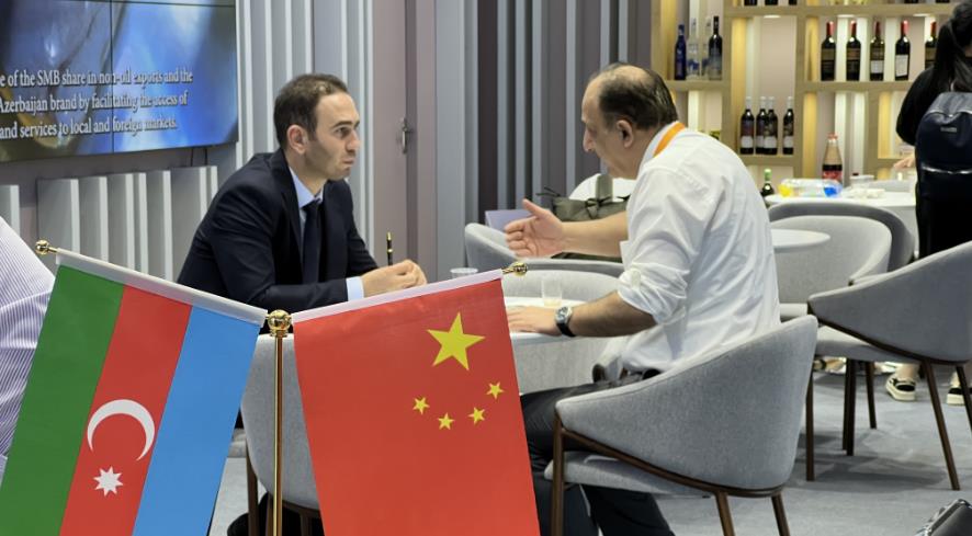 2023年服貿(mào)會在京開幕 80餘個國家和國際組織線下設展辦會