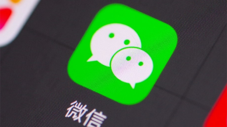 網(wǎng)傳微信撤回時(shí)間延長(zhǎng)至3小時(shí) 騰訊回應(yīng)