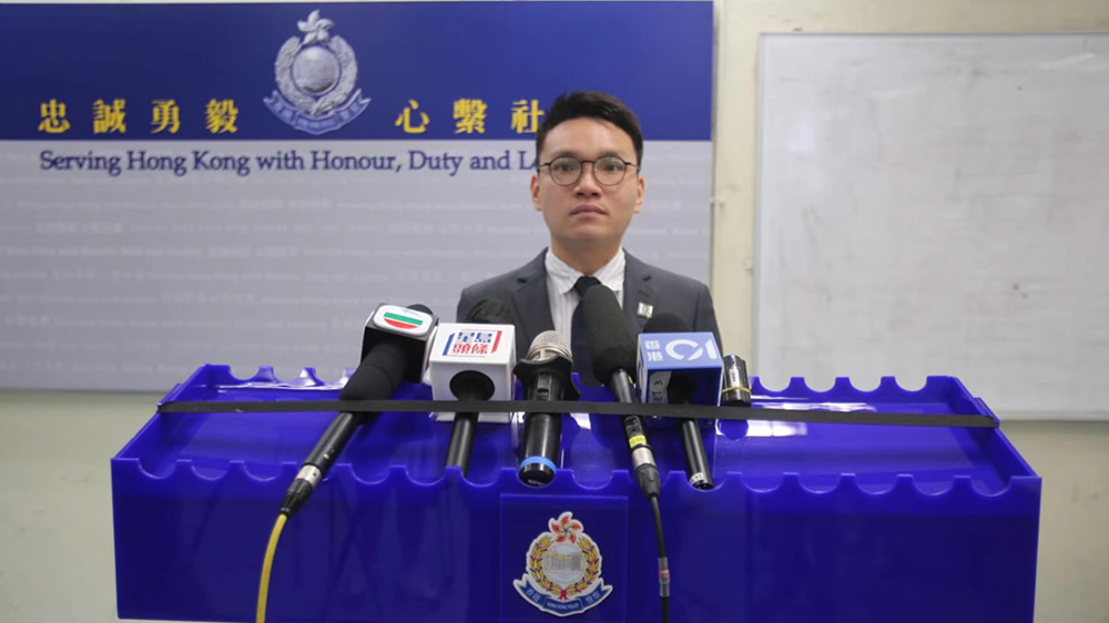 觀塘第三浪「曉光」行動(dòng) 拘捕29人涉2750萬(wàn)元