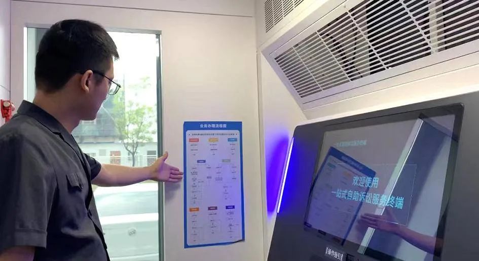 「這個(gè)人民法庭很神奇！」 營(yíng)口這個(gè)智慧法庭上「雲(yún)端」