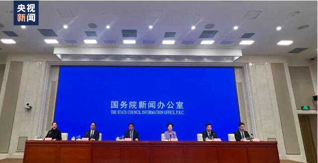 發(fā)改委設民營經濟發(fā)展局 加強政策統(tǒng)籌協(xié)調