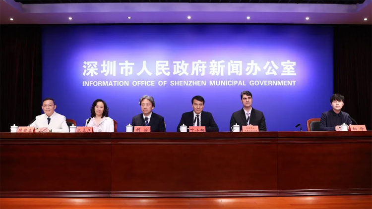 聯(lián)接中外 溝通世界 2023深圳「一帶一路」國(guó)際音樂(lè)季將於9月8日開(kāi)幕