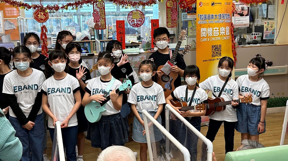 校園音樂大使資助計劃接受申請 最高可獲2000元經(jīng)費