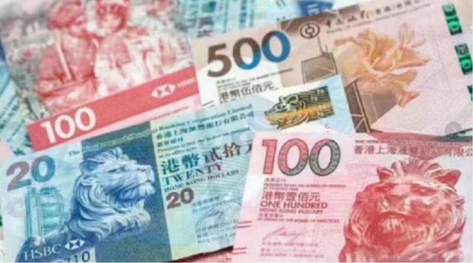 隔夜拆息升近1.38厘創(chuàng)1個月高