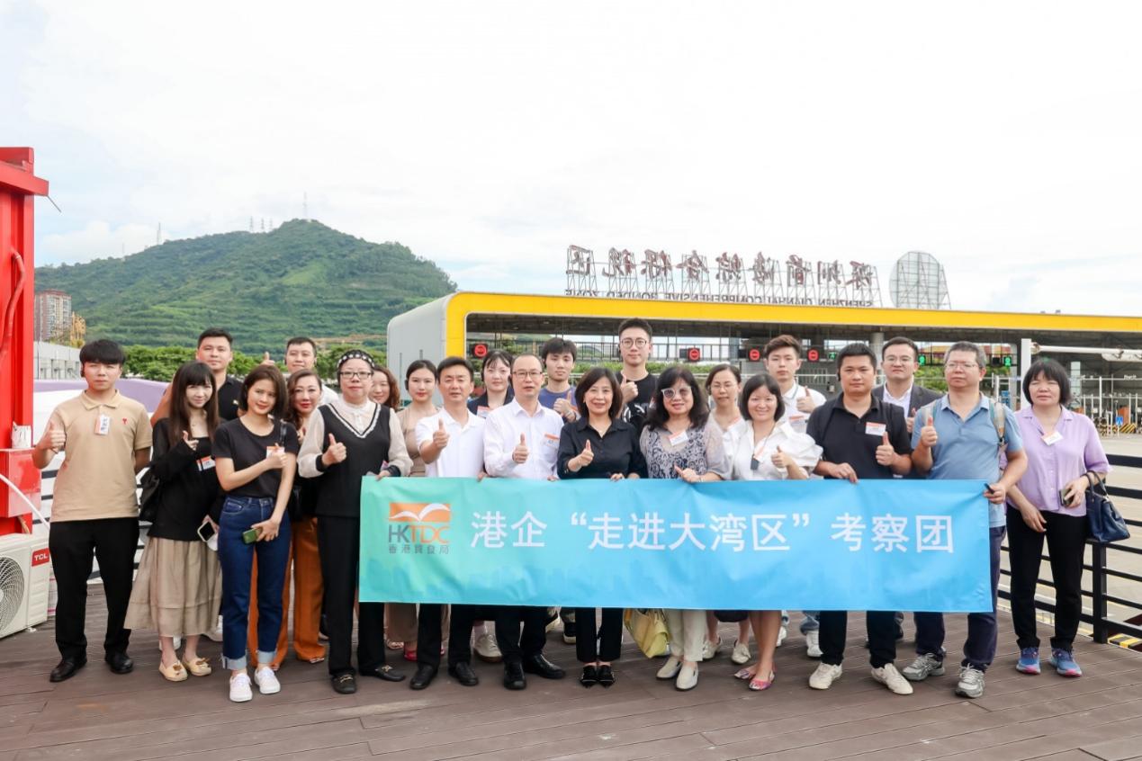  【港俾你聽】國潮IP+跨境電商助力港企講好灣區(qū)故事