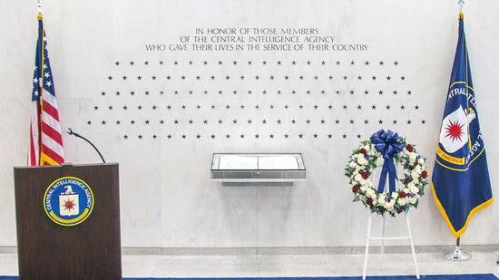 國家安全部：美國中央情報局掛在石牆上的第一顆黑星 與中國有關(guān)！