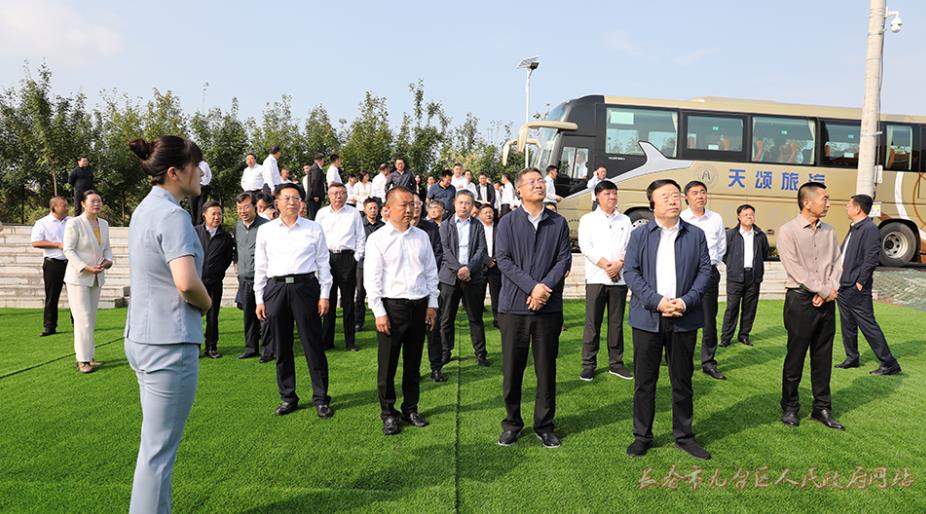 2023年長春市實(shí)施鄉(xiāng)村振興戰(zhàn)略現(xiàn)場(chǎng)推進(jìn)會(huì)議在九臺(tái)區(qū)召開