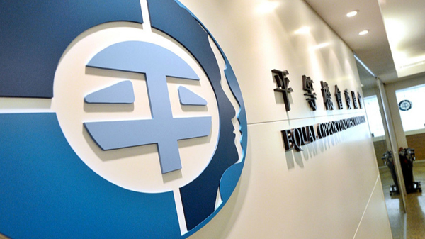 大學(xué)迎新?tīng)I(yíng)風(fēng)波 | 平機(jī)會(huì)強(qiáng)烈關(guān)注 籲受害者不要啞忍