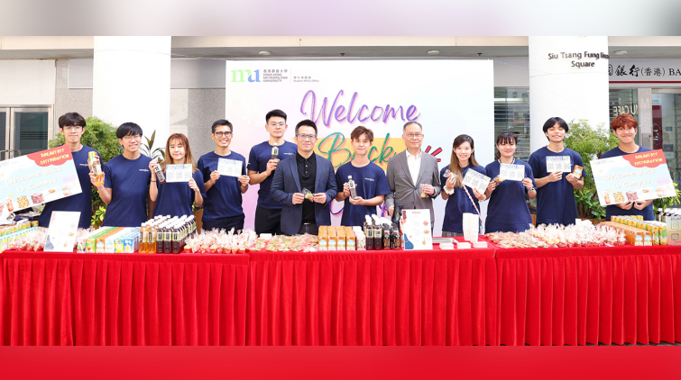 都大聯(lián)招新生連續(xù)3年增長 本學(xué)年增幅達(dá)19%