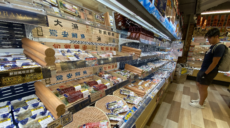 政府公布日本進(jìn)口水產(chǎn)檢測情況：輻射水平無超標(biāo)