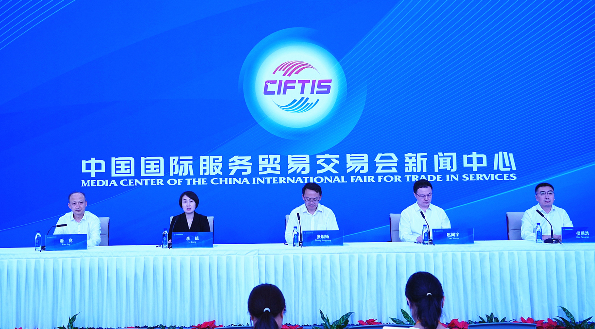 北京朝陽(yáng)3年引進(jìn)培育72個(gè)「兩區(qū)」突破性項(xiàng)目