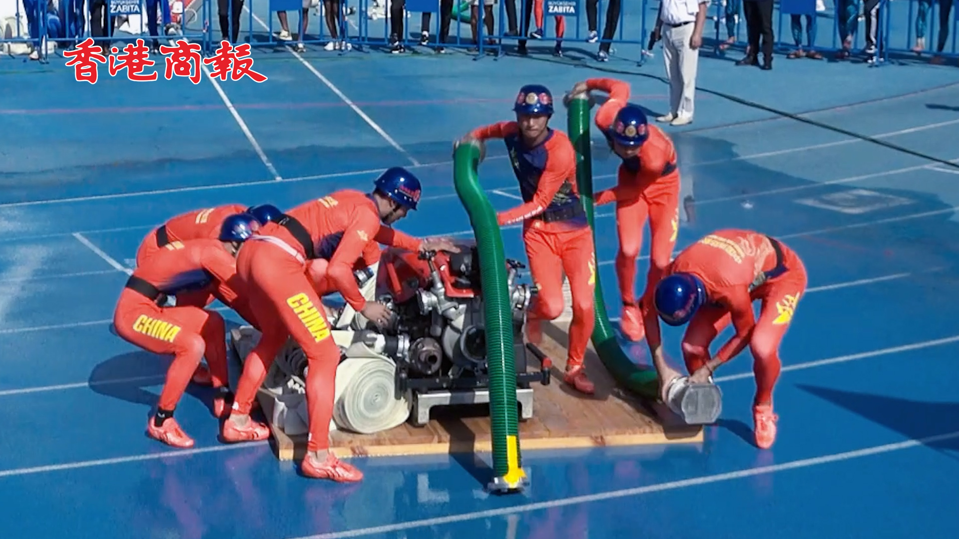 有片丨創(chuàng)造歷史！消防世錦賽中國(guó)隊(duì)摘金