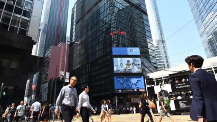 8月強(qiáng)積金人均蝕7800元